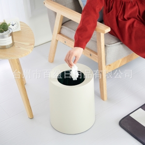 批發日式時尚圓形塑料垃圾桶家居收納雜物桶廚房衛生間阻燃垃圾桶